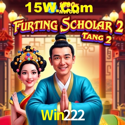 Games Directory Win222